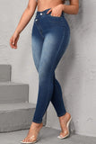 hulianfu - Deep Blue Casual Solid Patchwork High Waist Skinny Denim Jeans