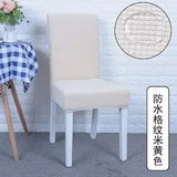 HULIANFU Waterproof Elastic Chair Cover With Back Dining Room Chair Covers Jacquard Covers For Chairs For Kitchen Wedding Hotel Banquet