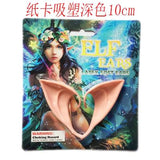 HULIANFU Party Decoration Latex Ears Fairy Cosplay Costume Accessories Angel Elven Elf Ears Photo Props Adult Kids Toys Halloween Supply