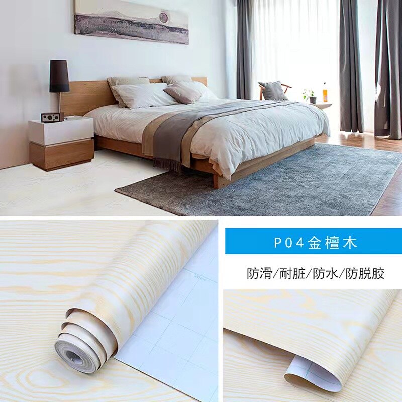 HULIANFU 2023 PVC Non-slip Self-adhesive Floor Stickers Living Room Bedroom Wood Grain Waterproof Floor Stickers Slip Wear-resistant Wallpaper