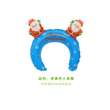 HULIANFU 2023 5pcs Christmas Hair Band Foil Inflate Balloons Santa Claus Snowman Headbands Balloon Kids Christmas Gifts Toys Balloon Balls